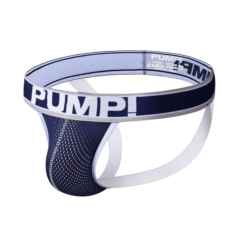 Rugby jockstrap