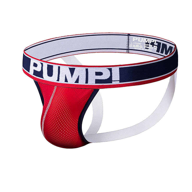 Rugby jockstrap